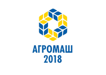 Agromash 2018