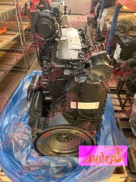 FPT Dvyhun v zbori Service Engine, F2CFE614A*B041 Iveco/FPT Cursor 9 5802454357 motor za traktora točkaša