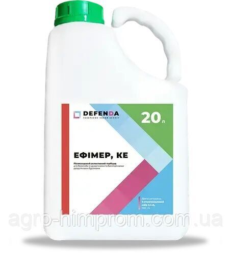 Herbicid Ephimer (Esthet 905), 2-etilheksil eter 2,4 D 905 g